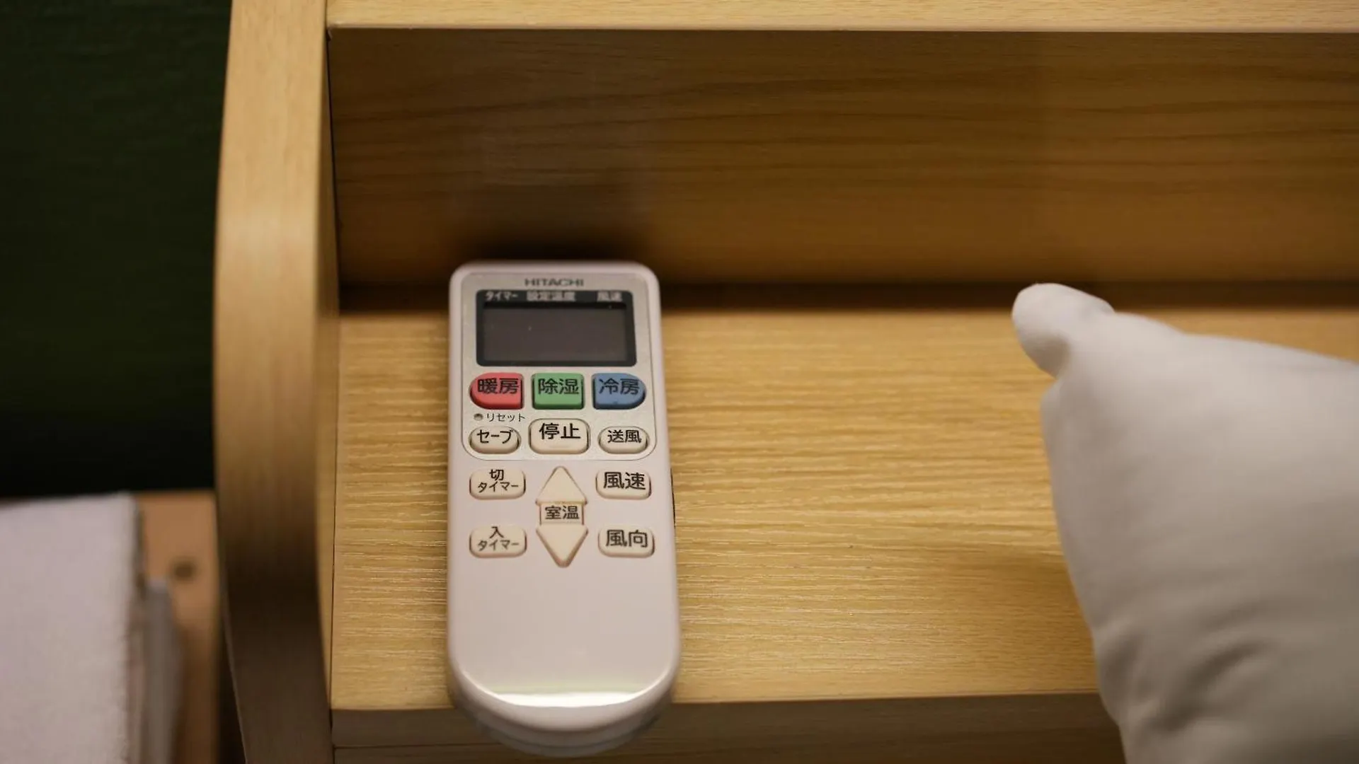 天神ミツヤマ - Tenjin Mitsuyama Apartment Stay Fukuoka