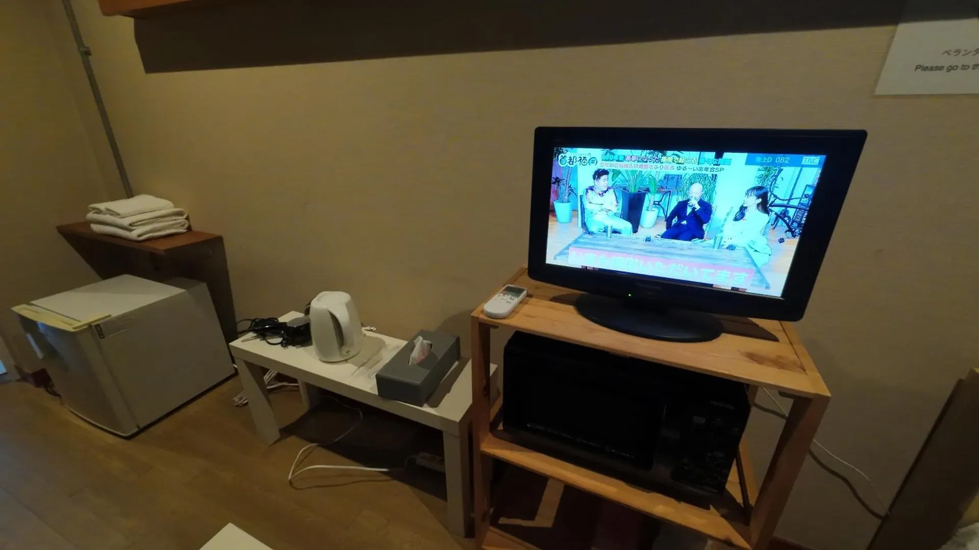 天神ミツヤマ - Tenjin Mitsuyama Apartment Stay Fukuoka